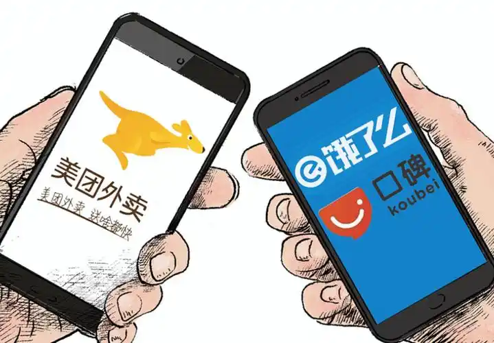 轻松找出京东外卖地址，手机号查询全攻略“如何查看京东地址的电话号码”