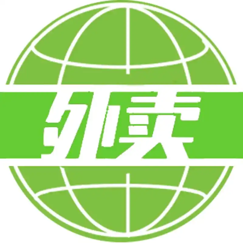 号码背后的秘密：轻松定位你的饿了么外卖地址“饿了么外卖怎么定位别的地方”